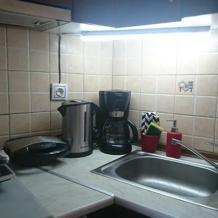 Paul's Cute 公寓